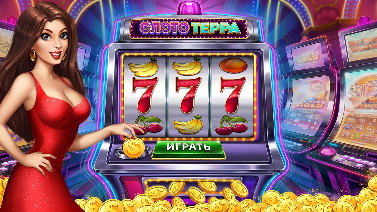 eeegame